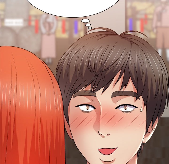 Spirit Possession - Chapter 14 58