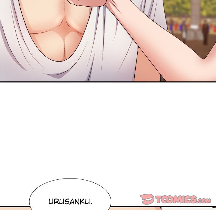 Spirit Possession - Chapter 14 21
