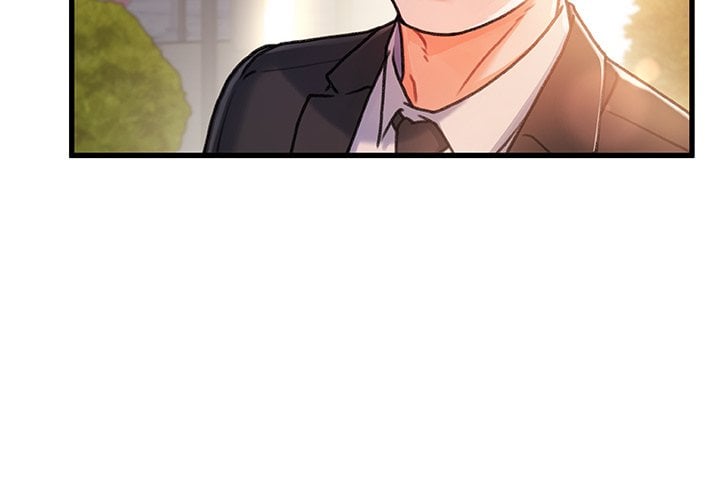 Achilles Heel - Chapter 14 4