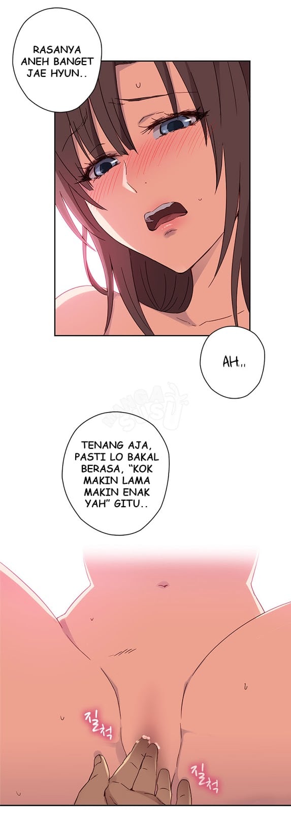 H-Campus - Chapter 14 20