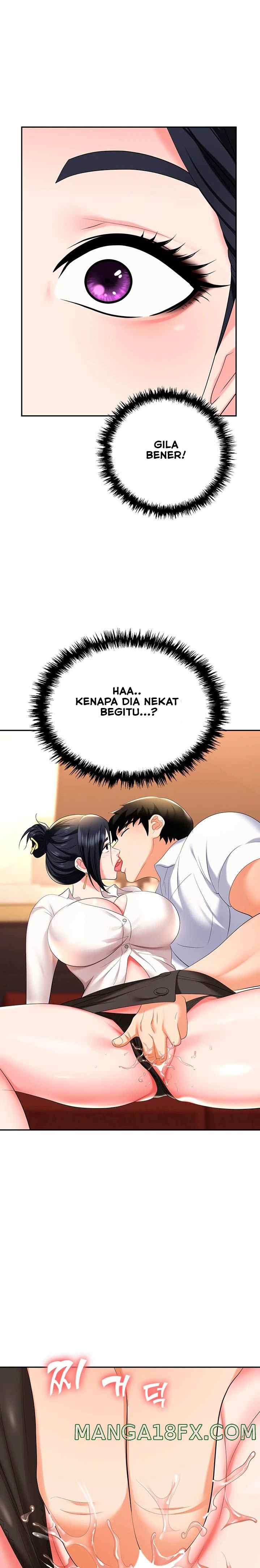 Trap (Park Min) - Chapter 14 28
