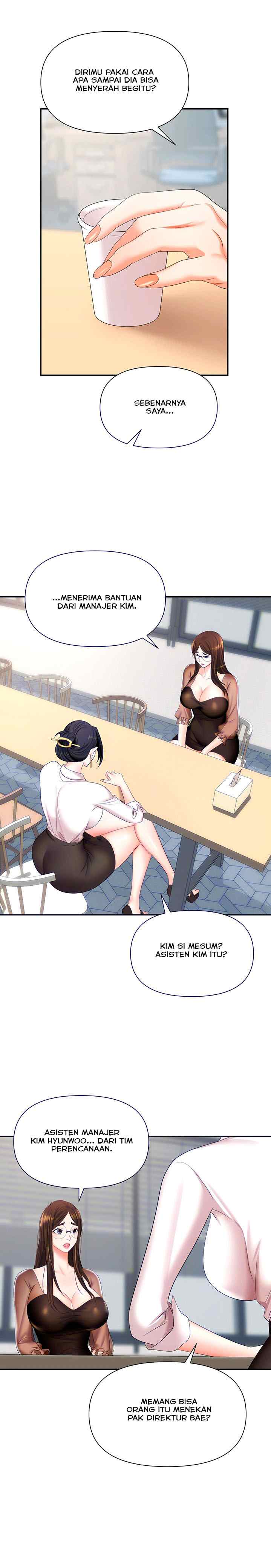 Trap (Park Min) - Chapter 14 9