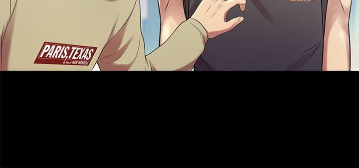 Friend&#8217;s Girlfriend - Chapter 14 5