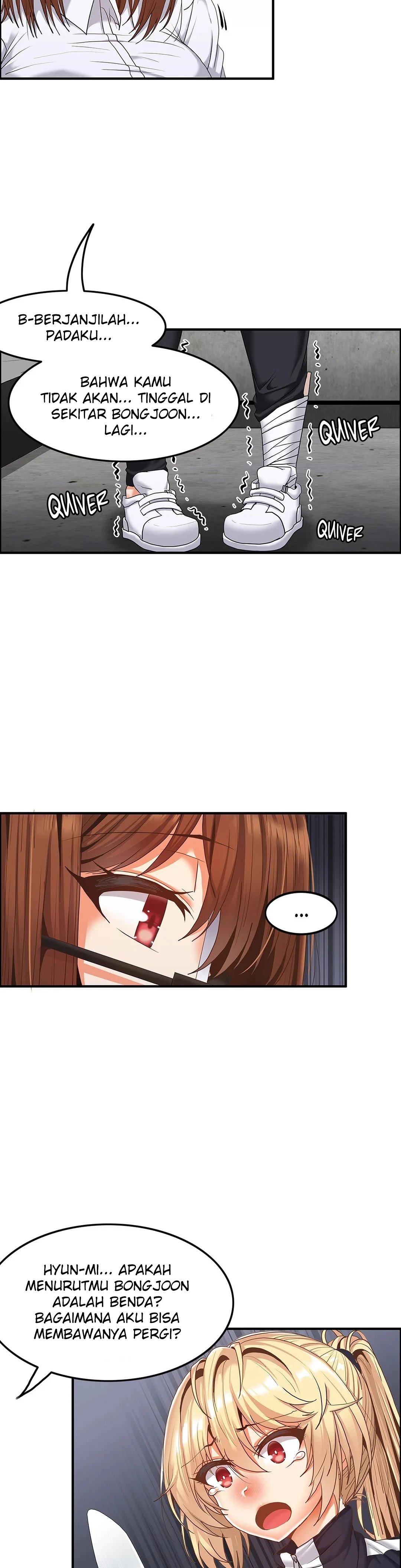 The Two Eves : The Girl Trapped in the Wall - Chapter 14 5