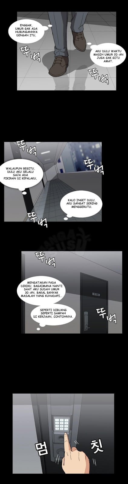 Drug Candy - Chapter 14 14