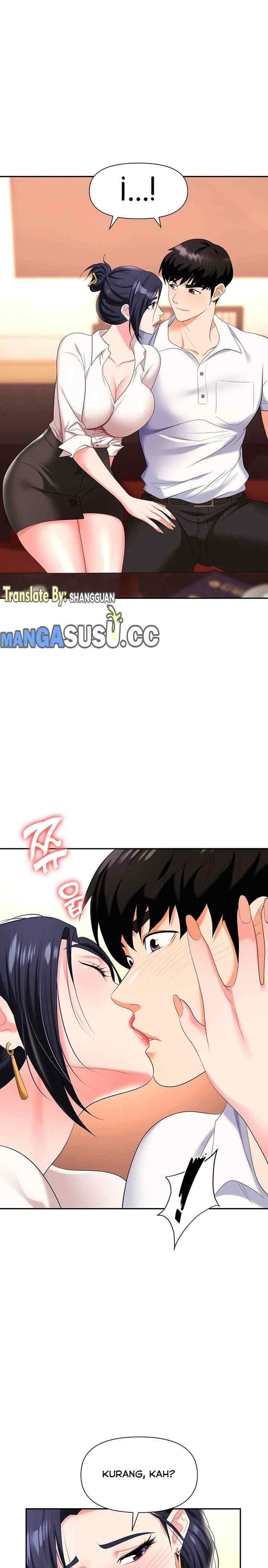 Trap (Park Min) - Chapter 14 22