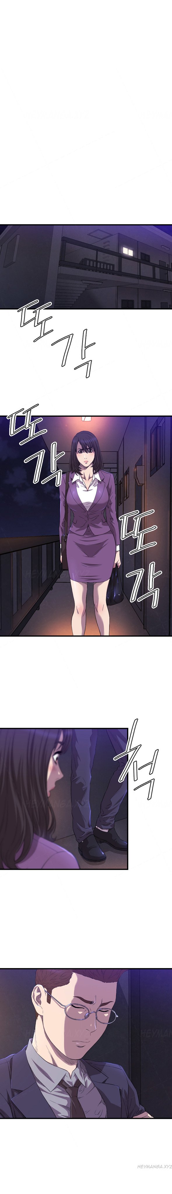 Club Sodom - Chapter 14 6