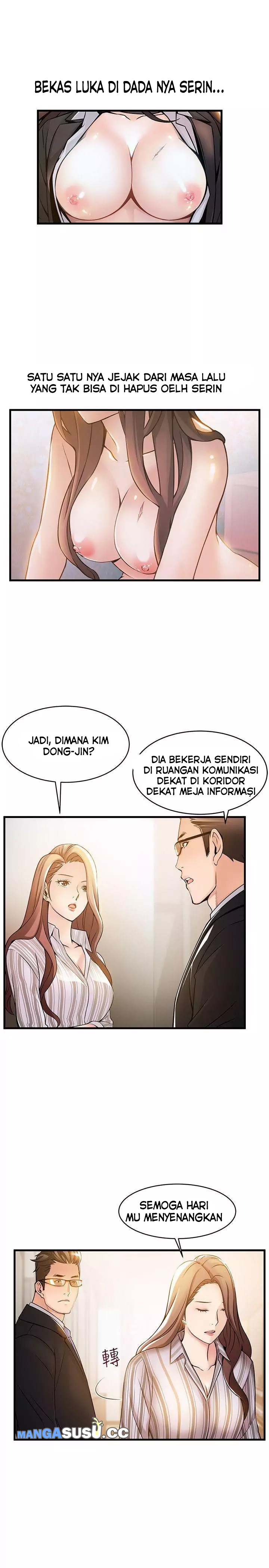 Weak Point (Husky Team) - Chapter 14 9