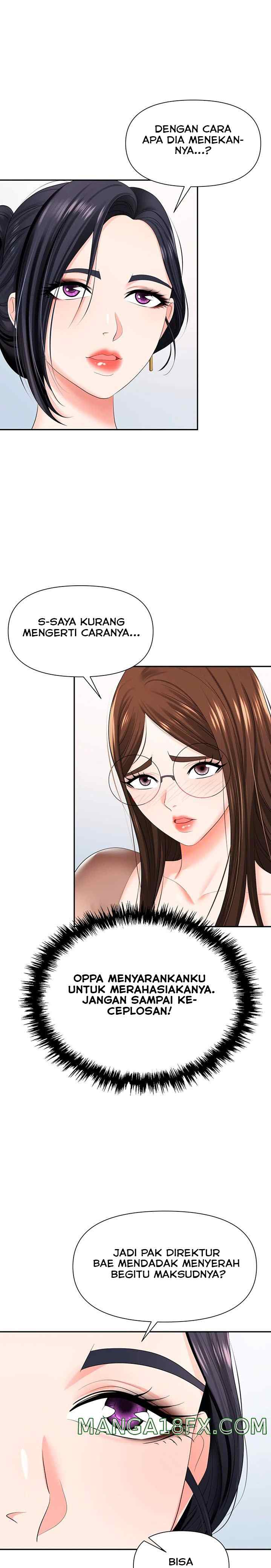 Trap (Park Min) - Chapter 14 10