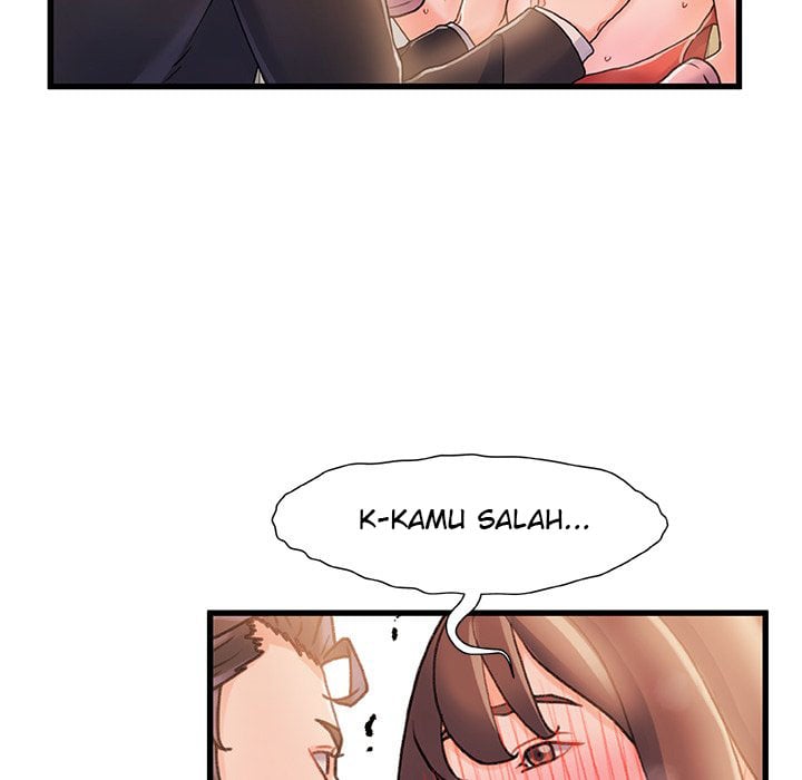 Achilles Heel - Chapter 14 88
