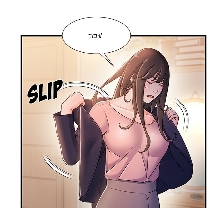 Achilles Heel - Chapter 14 46