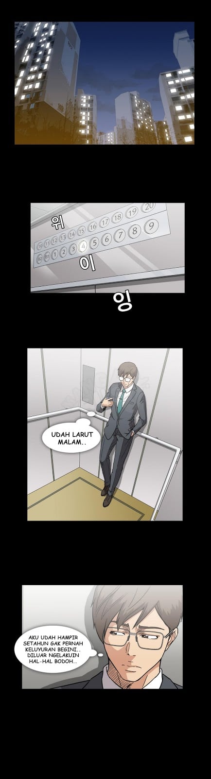 Drug Candy - Chapter 14 12