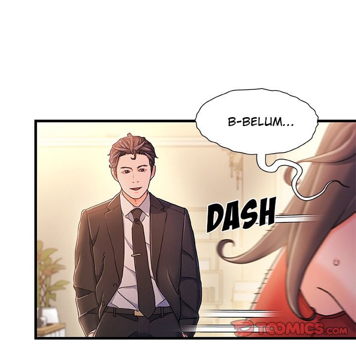 Achilles Heel - Chapter 14 23