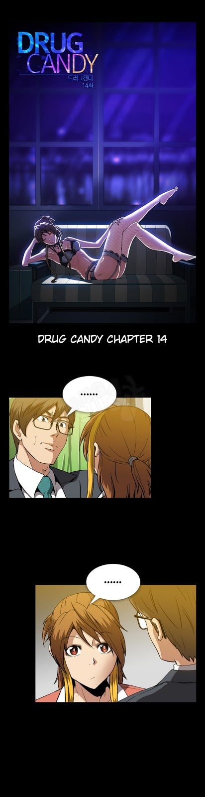 Drug Candy - Chapter 14 1