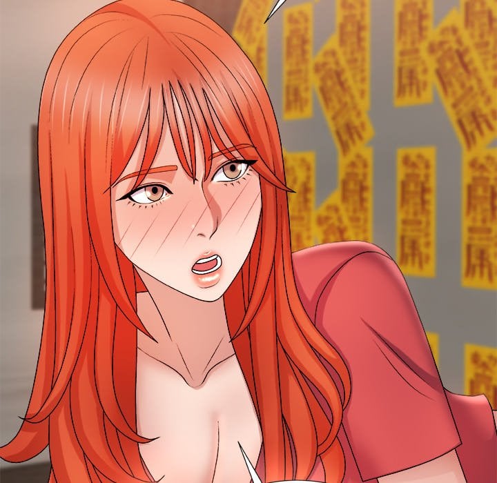 Spirit Possession - Chapter 14 88