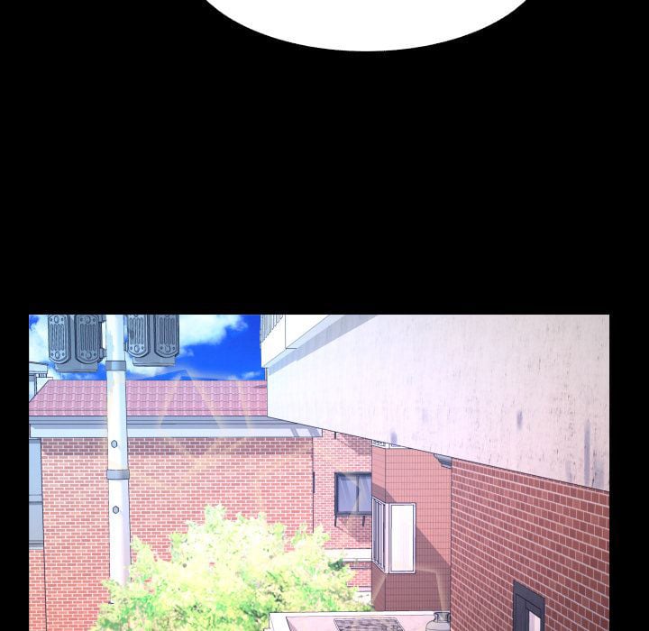 My Aunt - Chapter 14 14