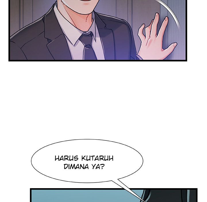 Achilles Heel - Chapter 14 30
