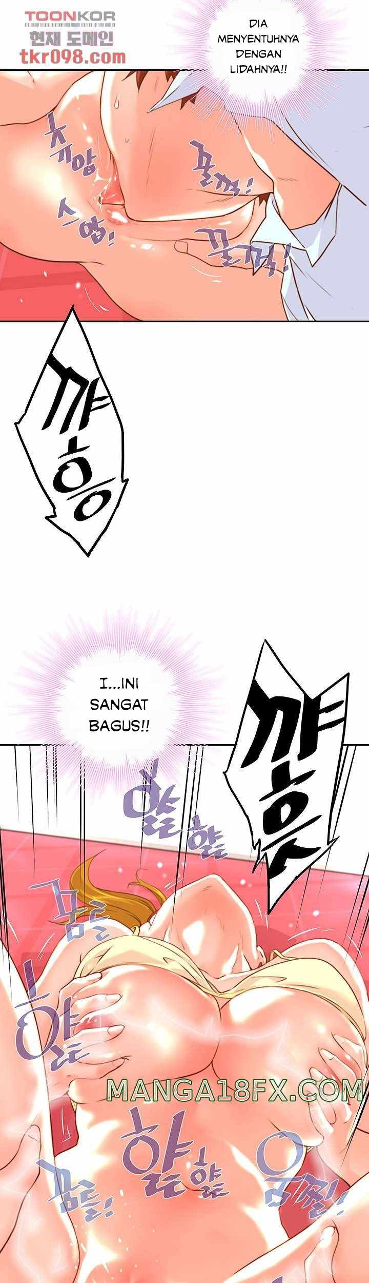 Cum in New Employee - Chapter 14 26