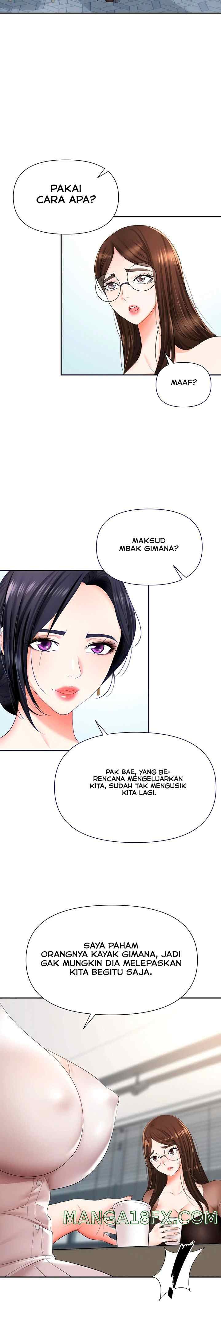 Trap (Park Min) - Chapter 14 8