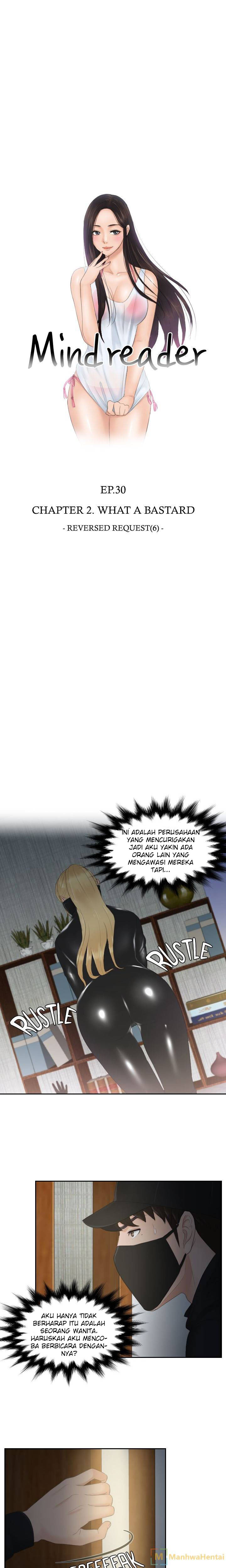 Mind Reader - Chapter 30 12