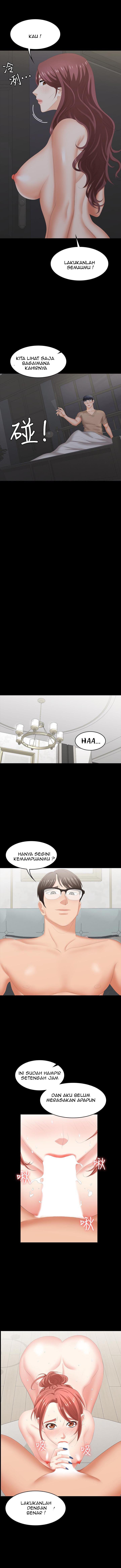 Change Wife - Chapter 28 12