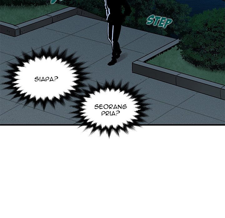 Dog on Patrol - Chapter 28 84