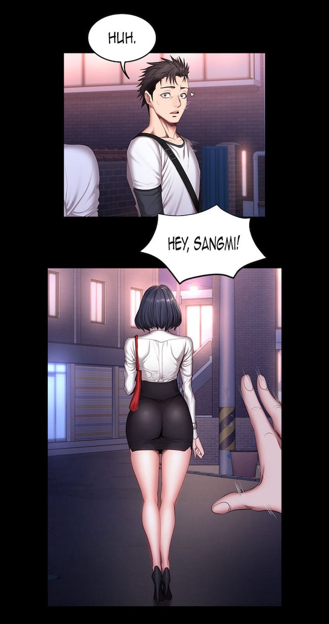 Fitness Uncensored - Chapter 28 5