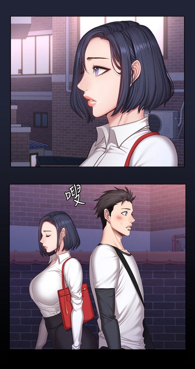 Fitness Uncensored - Chapter 28 4