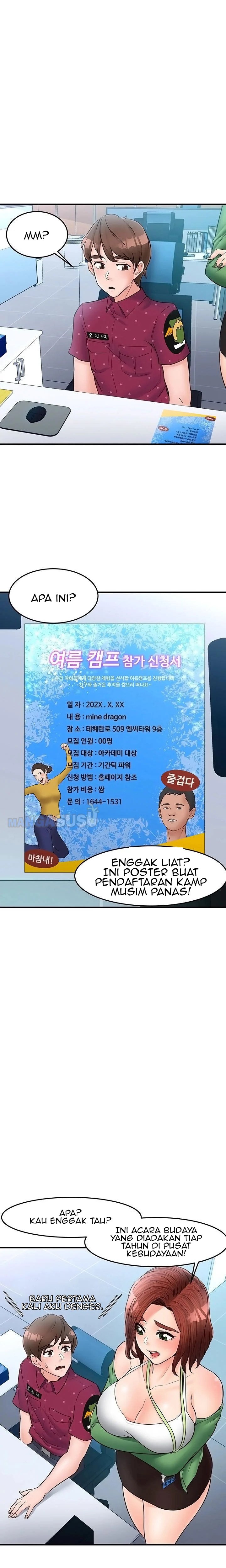 Public Interest - Chapter 28 15