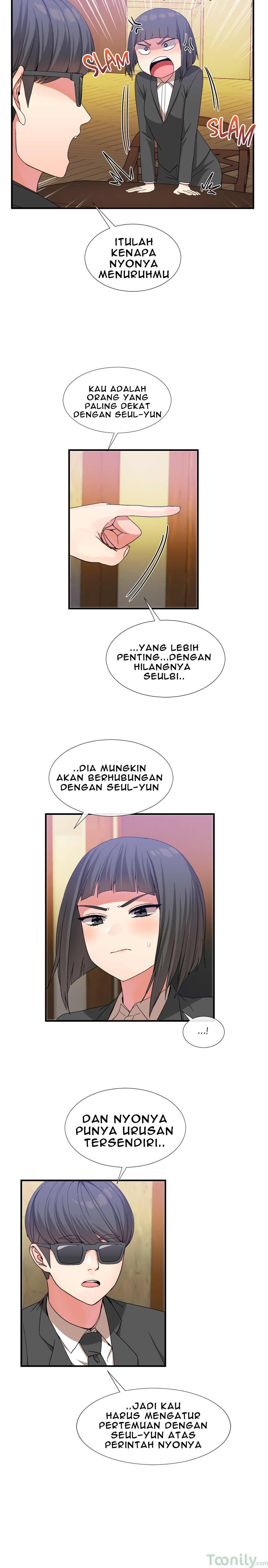 Deceptions (skull2) - Chapter 23 23