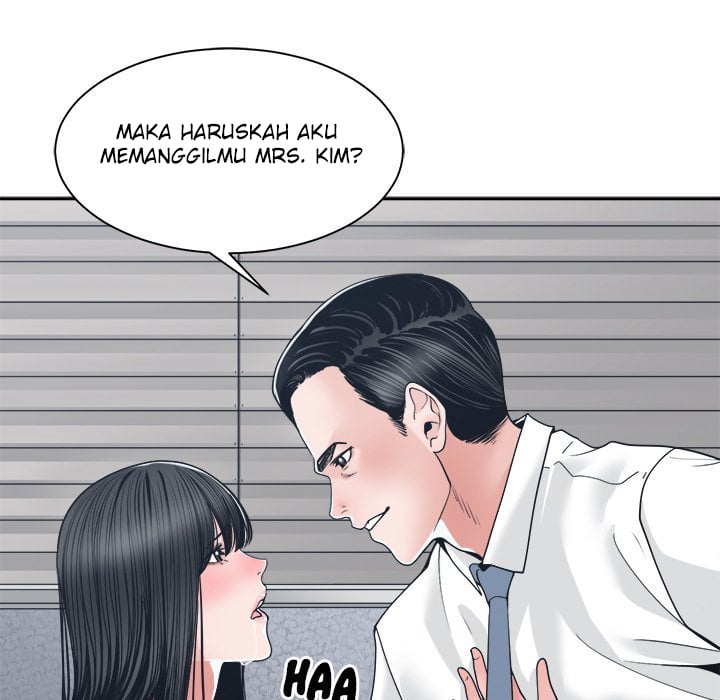 Salamander - Chapter 23 66