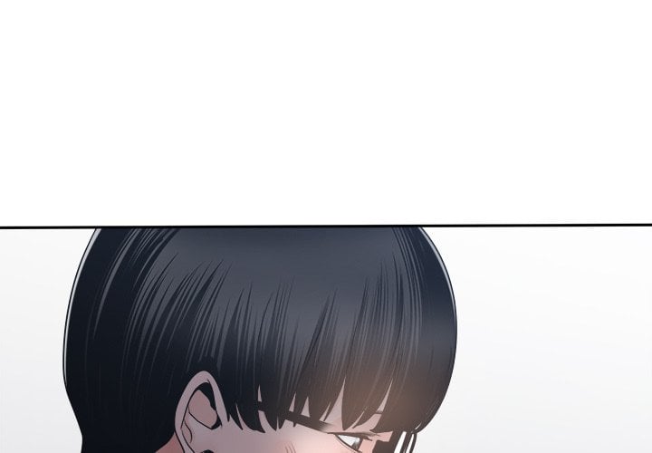 Salamander - Chapter 23 1