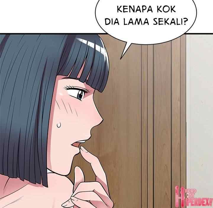 A Stolen Taste - Chapter 23 5