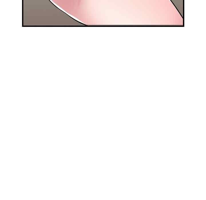 A Stolen Taste - Chapter 23 123