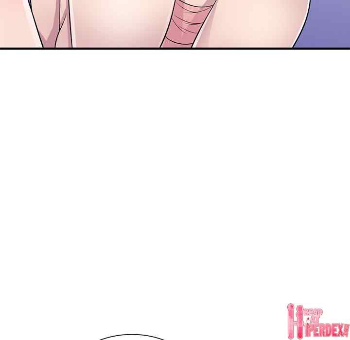 A Stolen Taste - Chapter 23 100