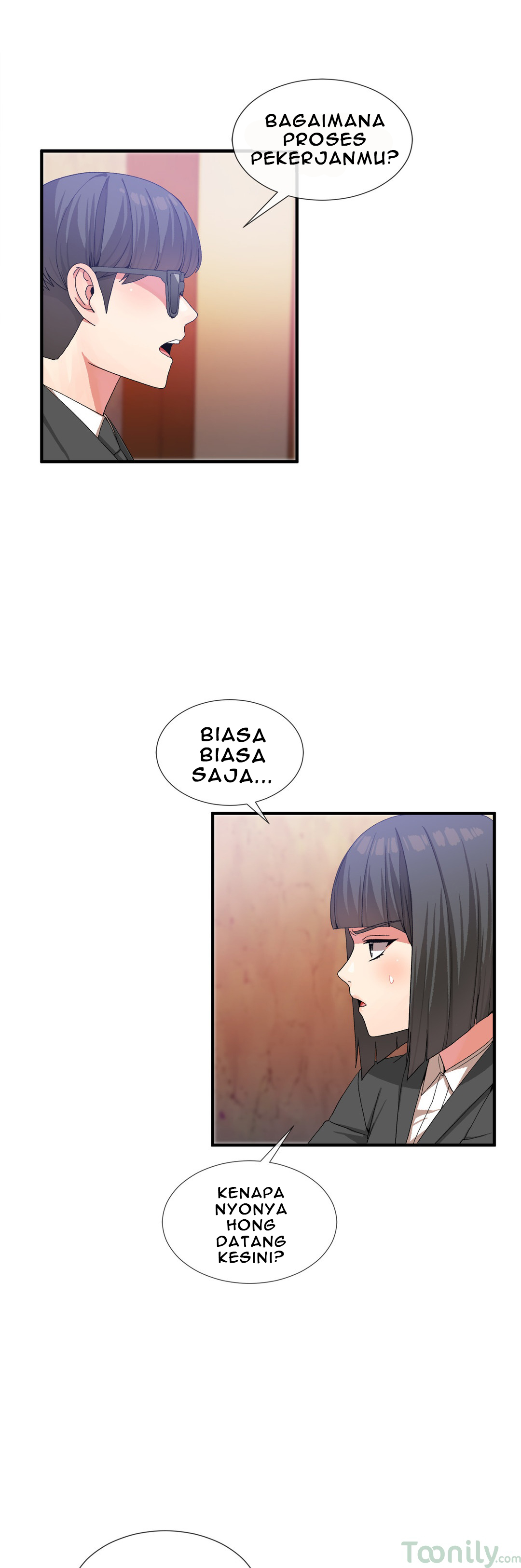 Deceptions (skull2) - Chapter 23 6