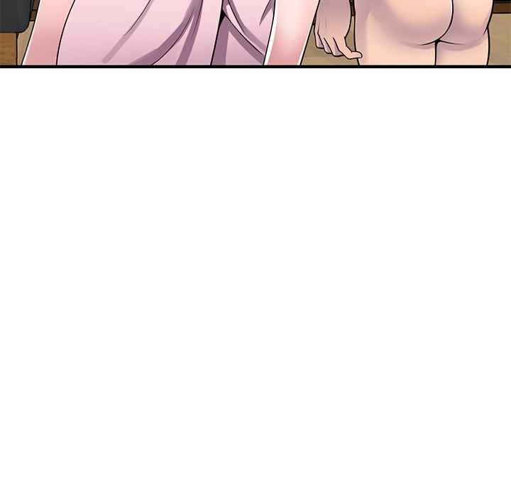 A Stolen Taste - Chapter 23 92