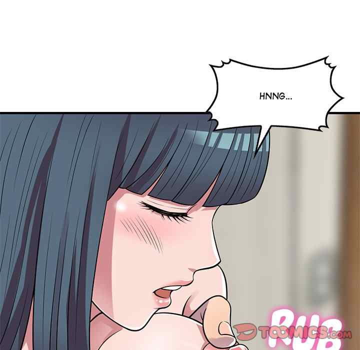 A Stolen Taste - Chapter 23 114