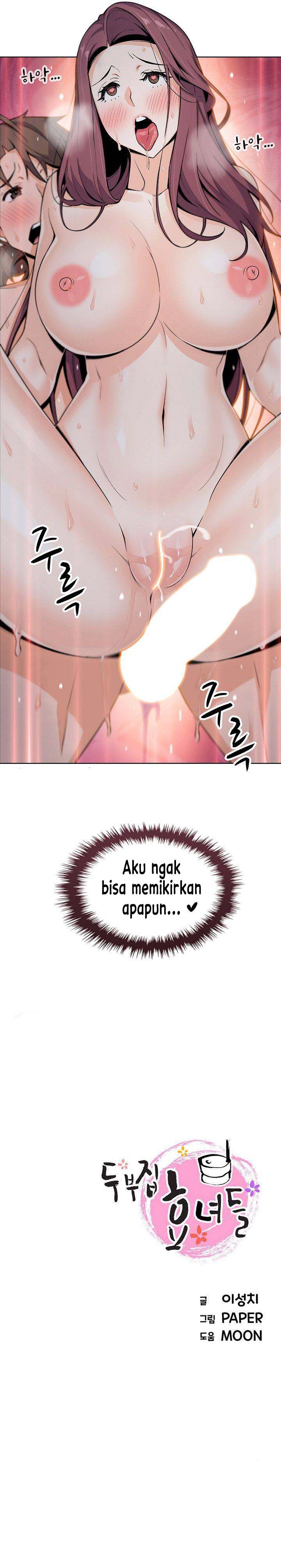 Bean Curd Woman - Chapter 23 16