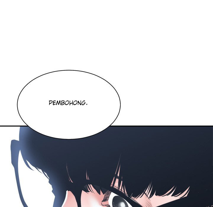 Salamander - Chapter 23 134