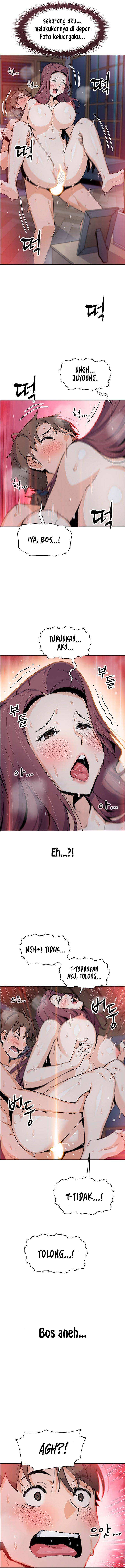Bean Curd Woman - Chapter 23 14