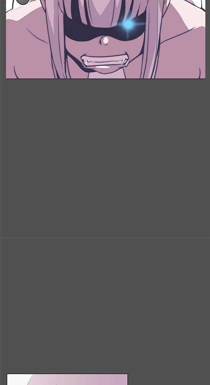 Love Navigation (Koh Son-jak) - Chapter 24 122