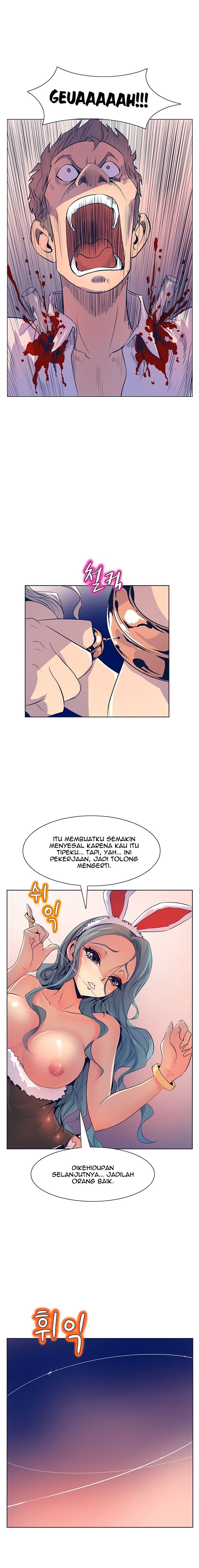 Sahwa: Secret Commission - Chapter 23 6