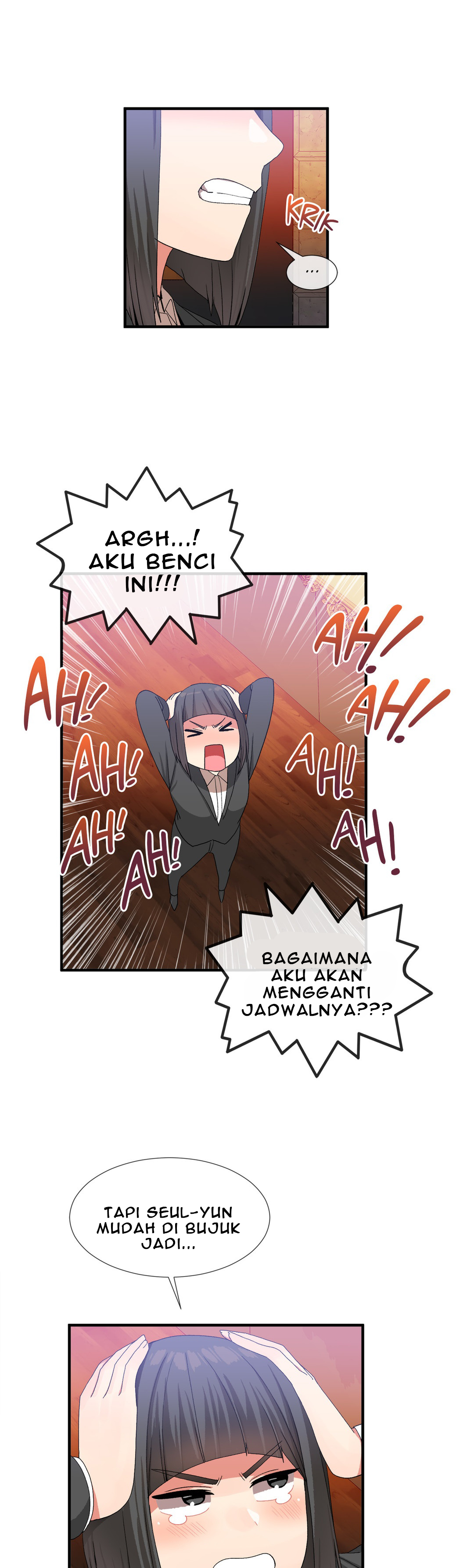 Deceptions (skull2) - Chapter 23 24