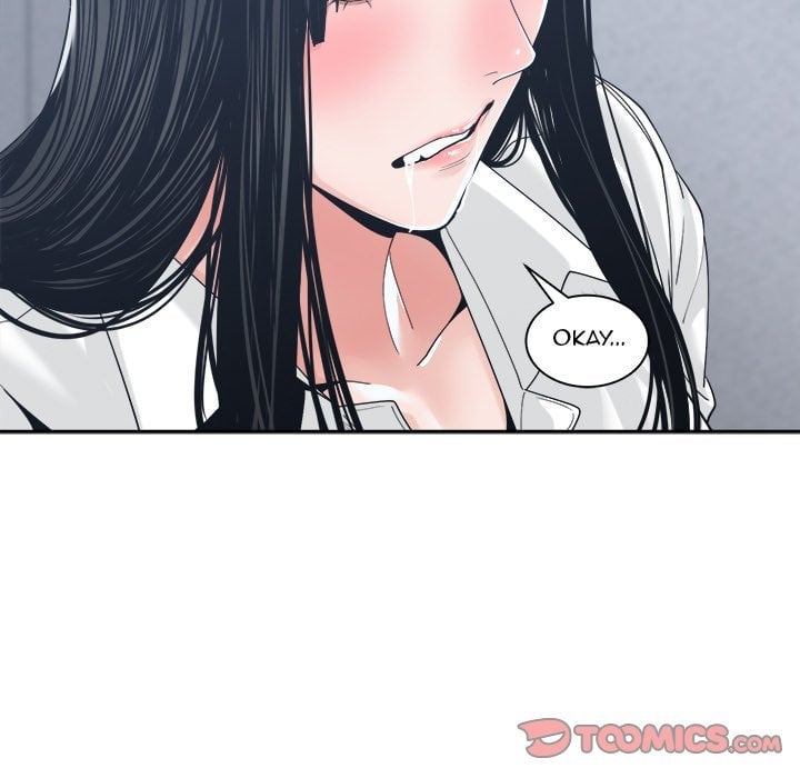 Salamander - Chapter 23 75