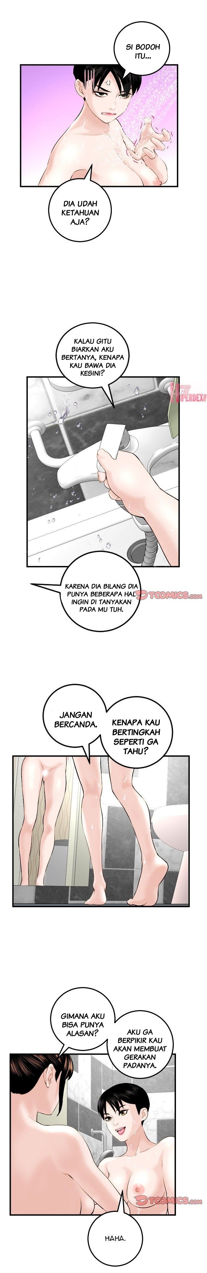 Analog - Chapter 23 14