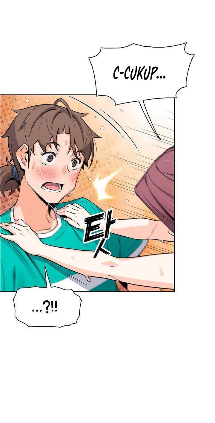 Bean Curd Woman - Chapter 23 2