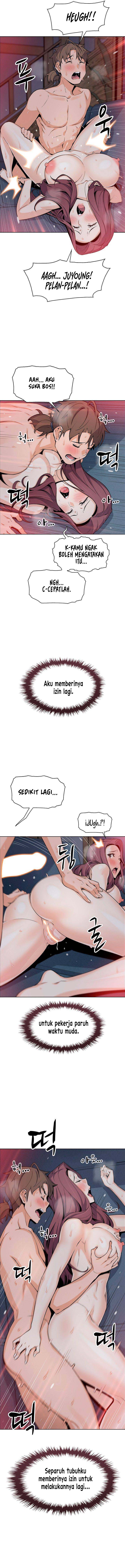 Bean Curd Woman - Chapter 23 9