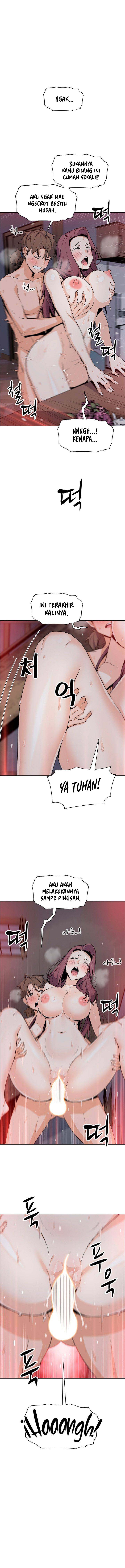Bean Curd Woman - Chapter 23 12