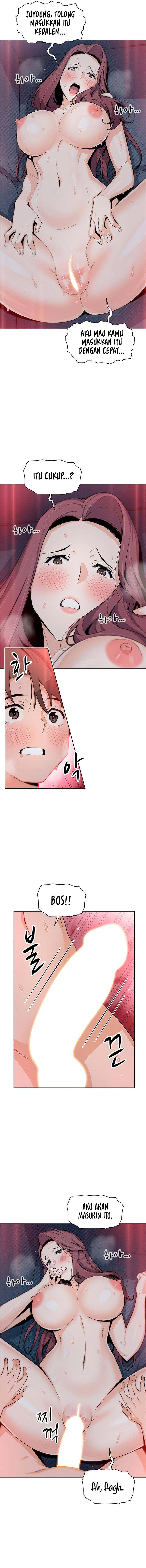 Bean Curd Woman - Chapter 23 8